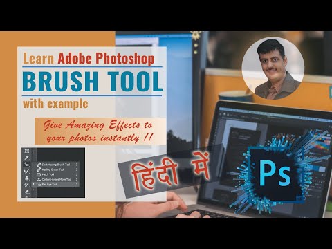 Brush Tool in Photoshop CS3 CS4 CS5 CS6 CC in Hindi with Example | Rajan Tech Shows