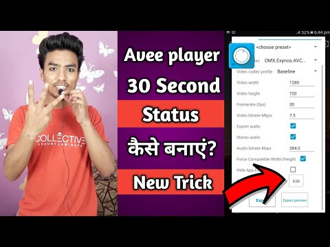 How to create trending WhatsApp Status Video | Avee player tutorial | kaise use kare in Hindi |nazim