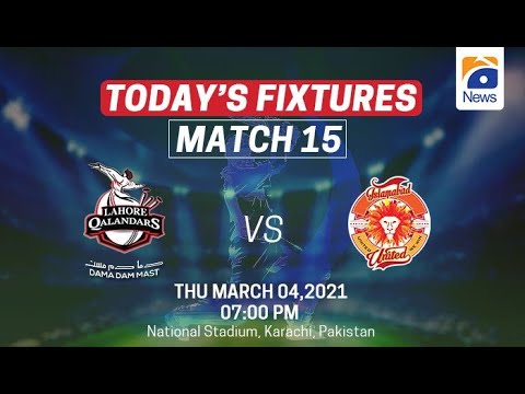IU VS QG|PSL2022 | PSL LIVE |HBL PSL LIVE |PSL TODAY MATCH