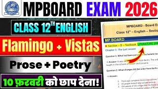 Class 12th English Literature imp questions Mpboard Exam 2026 | class 12 English Board Paper 2026 🔥