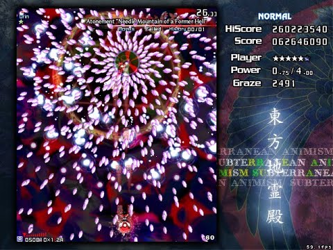 [LIVE] Touhou 12: Undefined Fantastic Object