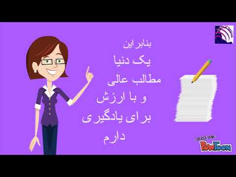 MisLinux-Training-Course