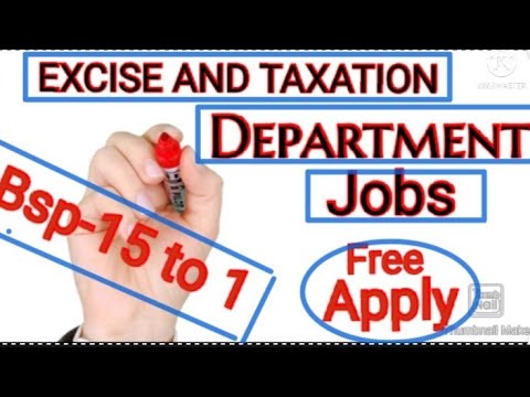 EXCISE AND TAXATION JOBS || Islamabad #hammadofficalpakmindblower #hammadofficial