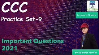 CCC Practice Set 9 - CCC & 'O Level' Sample question 2021|ccc important topics with GUL's STUDY