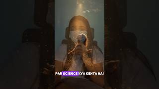 “The Science Behind 432 Hz Frequency | Truth or Myth?”🤔😱😱#frequency#432hz#science#shorts#viralvideo