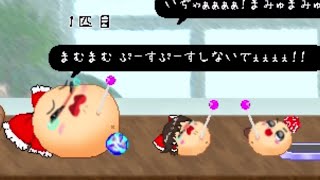 昆虫標本【ボイス付き】【ゆっくり八景】