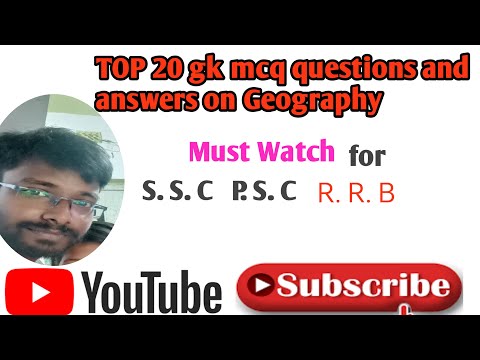 top  20 geography mcq ||   bhugol mcq in bengali || bhugol mcq || geography question and answer
