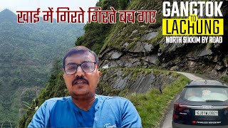GANGTOK to LACHUNG THROUGH SCARIEST ROADS - NORTH SIKKIM TOUR | Most Dangerous Roads | Ep 5