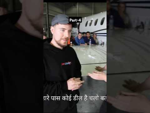 part-4 #viralvideo #mrbeast #new #youtubeshorts