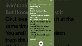 David Kushner - Daylight (lyrics) #davidkushner #daylight #spotify