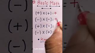 #Basic Maths rules!! -,+,×,÷