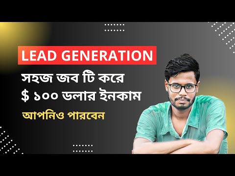 Lead Generation Bangla Tutorial 2024 | Upwork Live Project