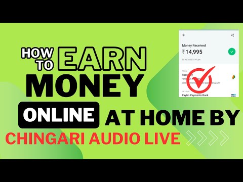 Chingari Audio se paise kaise kmaye || Chingari Audio kaise join kre