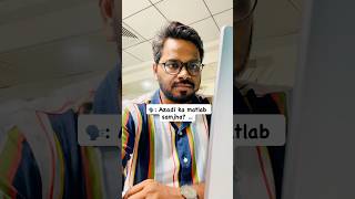 Azadi ka Matlab… Software Developer Version