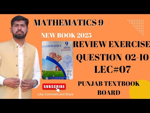 Class 9 Math 2025 | Review Ex Q2–Q10 Solved | Urdu + English