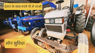 Prince Tractor 🚜 Dealer Charkhi Dadri Haryana Mob.9817398119 #jogenderchahar #princetractor