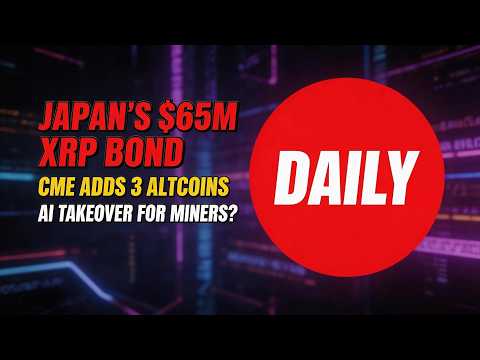 Trump Files for Crypto ETFs! SBI's $70M Bond via XRP & Miner's AI Pivot | Web3 Daily (Feb 23, 2026)