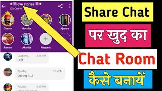 Sharechat App Me Chat Room Kaise Banaye | How To Create Chatroom In Sharechat | Sharechat Chatroom
