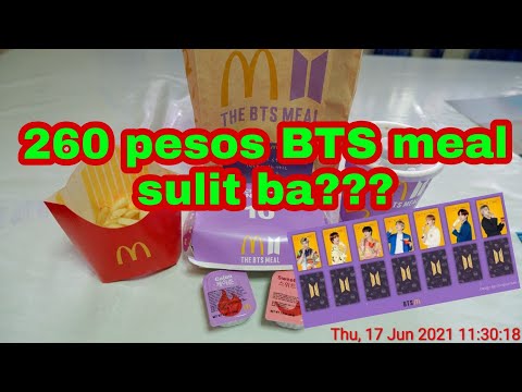 advance released MCDO x BTS                 June 17, 2021