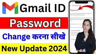 How to Change Gmail Password | Gmail Ka Password Kaise Change Kare