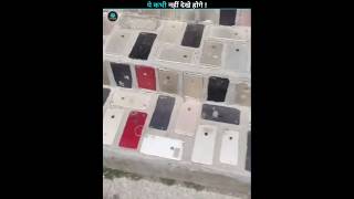 Sumsung vs iPhone | Amazing Roasting Technique #facts #new #smartphone #trending @FactTechz