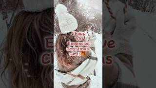 🎄🎁Cheap VS expensive Christmas GIFT IDEAS! #fypシ #aesthetic #share #christmas