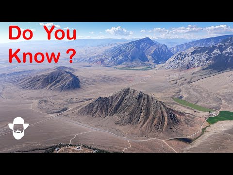 More Information, Different Conclusion about Unusual Mountains