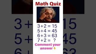 Are You Smarter Than a Fifth Grader? 🧮 Mind-Bending Math Quiz Challenge! 🤯