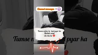 love messages from your partner 💓 💌🫂🙅💬🥹#channeledmessages #tarotreading #shortsfeed #lovereading