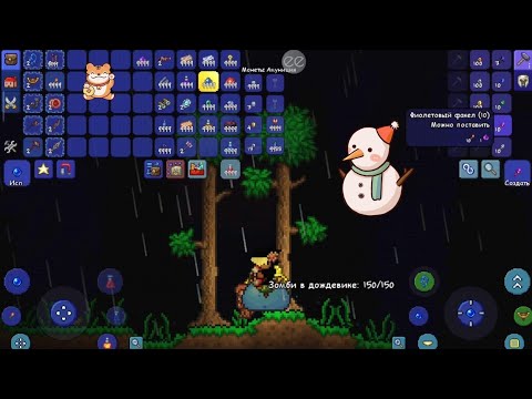 Игра Террария Terraria советы для новичков