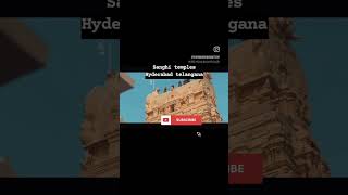 hyderabad temples | hyderabad temples | hyderabad #temples #hyderabadtemples #motivational #viral