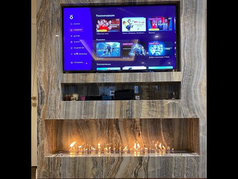Remote controlled ethanol fireplace