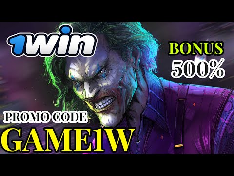 1win Promo Code: Get +500% Bonus for Sports Betting and Casino Games with Code GAME1W!