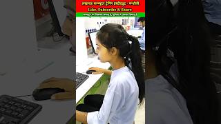 border shortcut tricks #computertricks #shortvideo #mathshortcuts #newshorts #exceltricks #viral