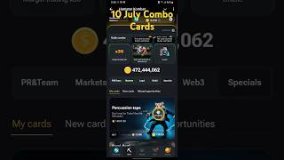 HAMSTER KOMBAT DAILY COMBO CARDS TODAY JULY 10 #hamsterkombat #airdrop #dailycombo