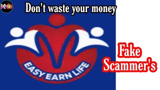 Easy Earn Life Website | How to withdraw | Withdrawal Proof Easypaisa Jazzcash