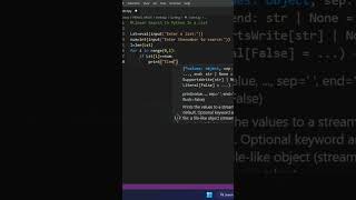 Linear Search On A List In Python |THE CODING GUIDE 😀
