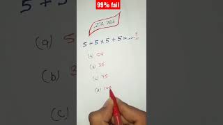 comment your answer 👇 #youtubeshorts  #shorts  #shortvideo  #additintricks