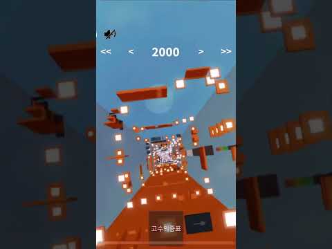 Please subscribe ❤️#shorts #funny #viral #roblox #manifestedit #lyunaff #teamfx #trending #video #ok