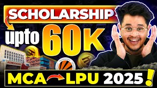 💥LPUNEST 2025 Dates Out! Lovely Professional University MCA Admissions 2025🤩#mca #lpunest #lpu