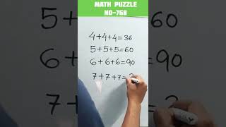 #maths #mathpuzzle #mindtric #mathstricks #mathlogic #mathbrainteaser #mathematics