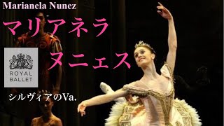 [Royal Ballet] Marianela Nunez explains Sylvia's Va. #ballet #dance