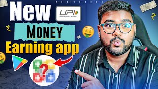 💰 2025 New Upi Money Earning App Telugu | Earn Upto ₹5000/- | New Money Earning App Today Telugu