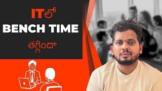 ITలో Bench Time తగ్గిందా | Best Software Course in 2025 | Salesforce Training institute in Madhapur
