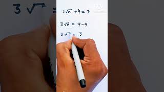 How To Solve Math Problem #maths  #mathematics