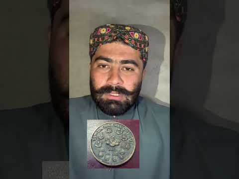 بلوچ #بلوچ #baloch #baloch #balochistan