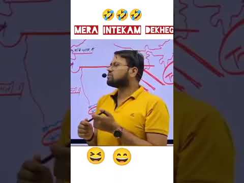 Amit sir funny shorts 🤣  #shorts