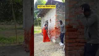 भाई ने क्यादिमाग लगाया bhojpuri Songs🥰 Love Song😍 parmod premi Yadav ,Kumar Sanu songs Hindi Jukebox