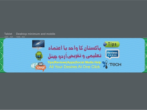 Yasir Hassan Live Stream