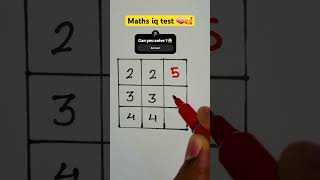 99%genius wrong answers 😱🧠#maths #mathskills